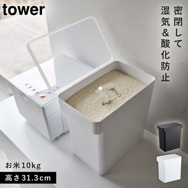 密閉米びつ 10kg.|m2